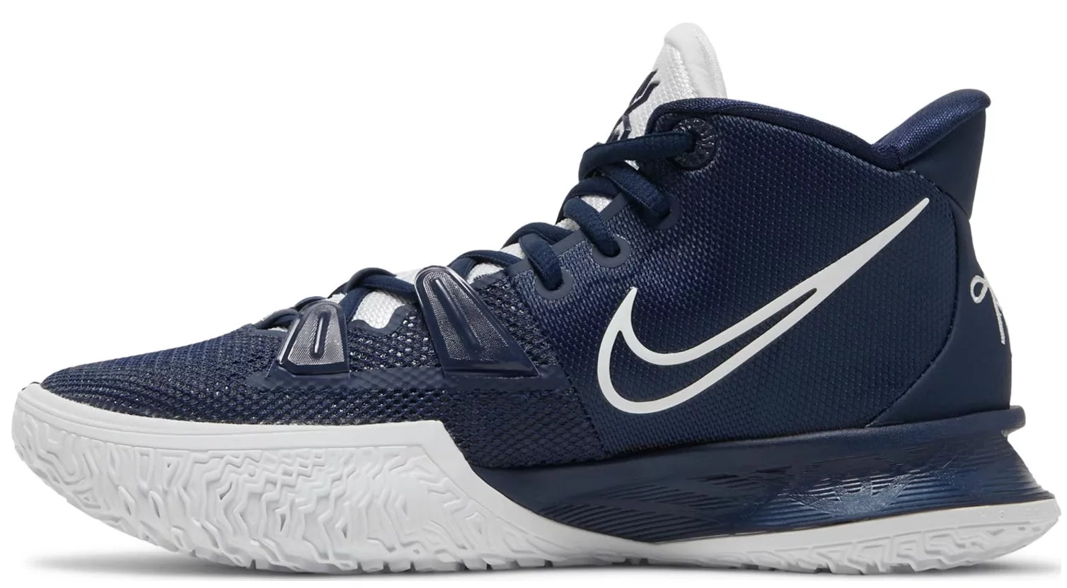 Mens Basketball Shoe (7.5) U378861