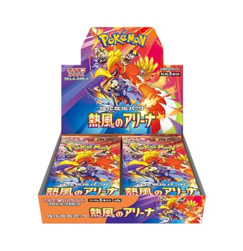 30 Packs Booster Box S384512