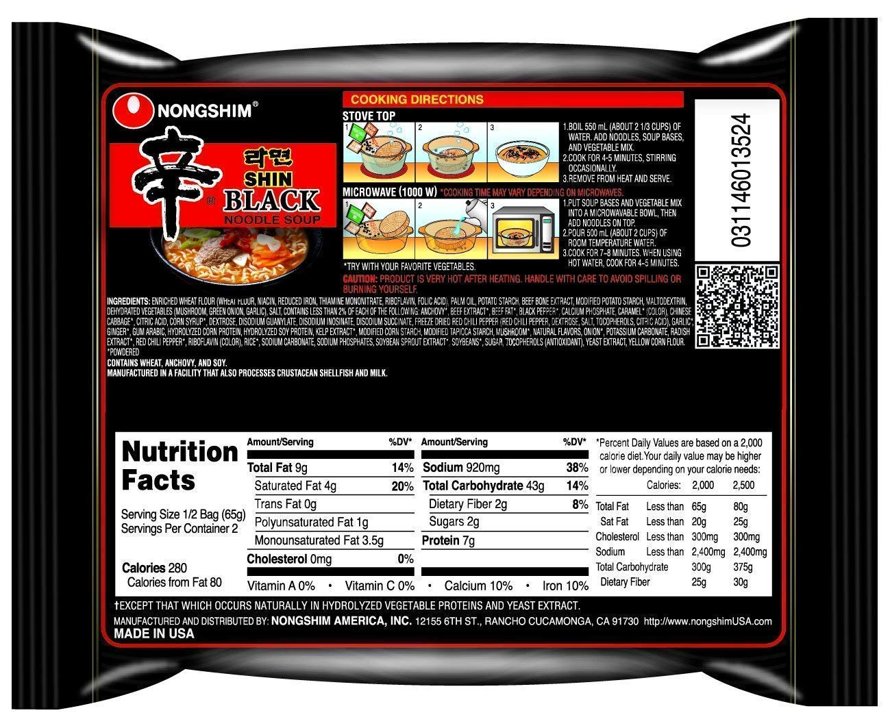 16 Pack 4.58 Ounce Premium Ramen Noodle Soup D655