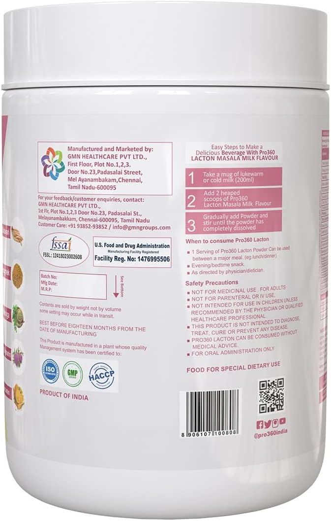 Lactation Support Booster Powder, Masala Milk Flavor, 400g I915