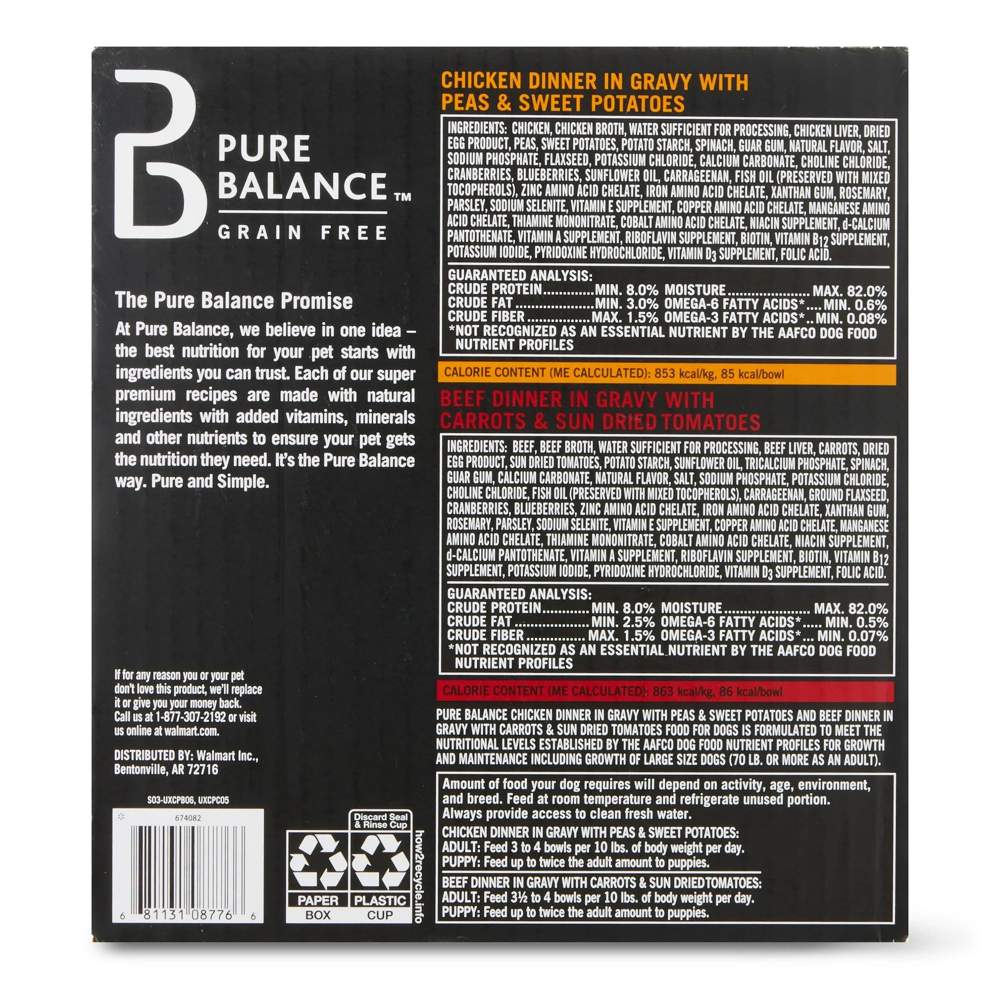 (24 pack) Grain Free Chicken Dinner in Gravy & Beef Dinner in Gravy Wet Dog Food Variety Pack, 3.5 oz, 12 Count V770421