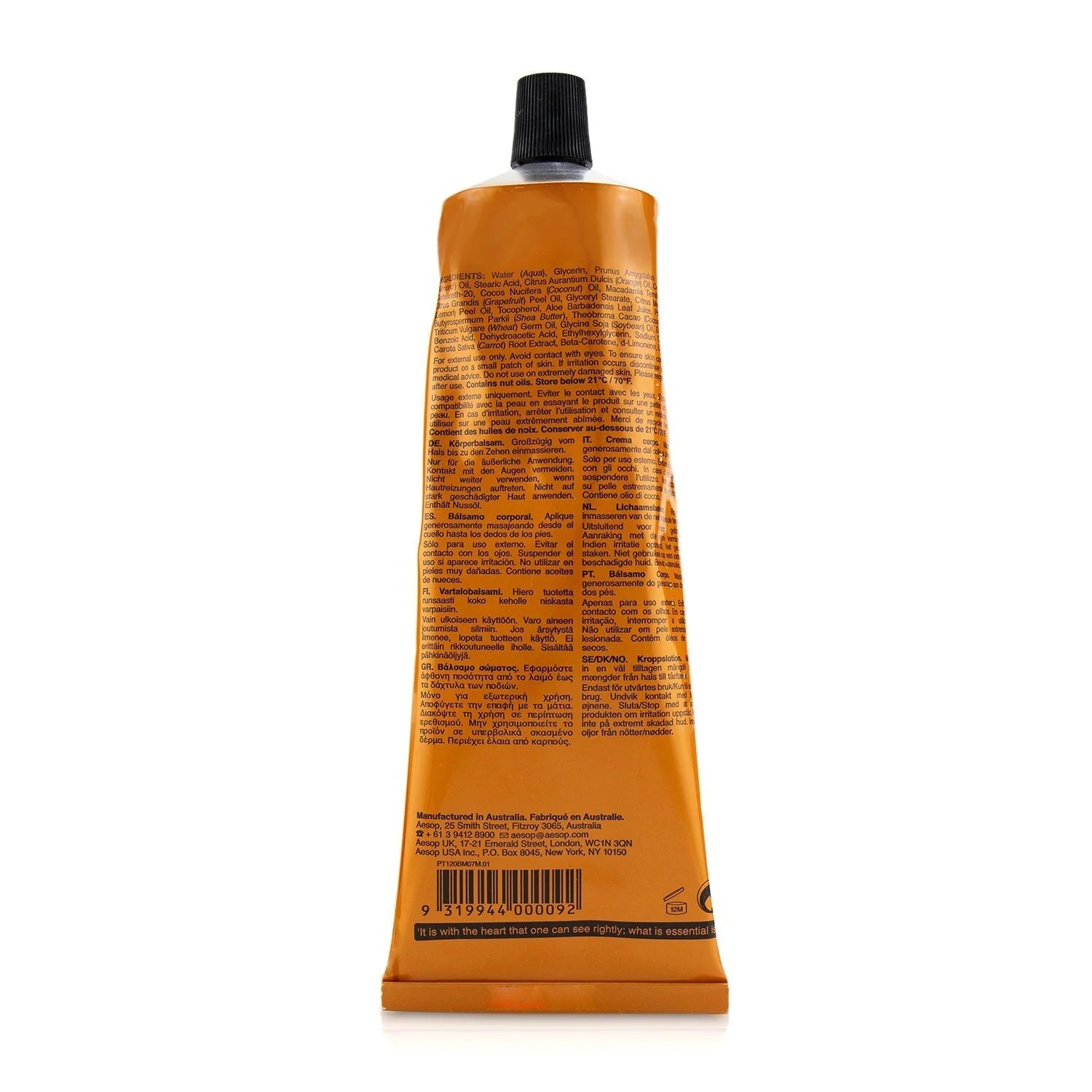 Rind Concentrate Body Balm 120ml Z388907