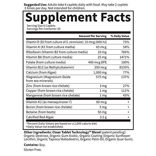 120 Vegetarian Caplets Calcium Supplement D182805