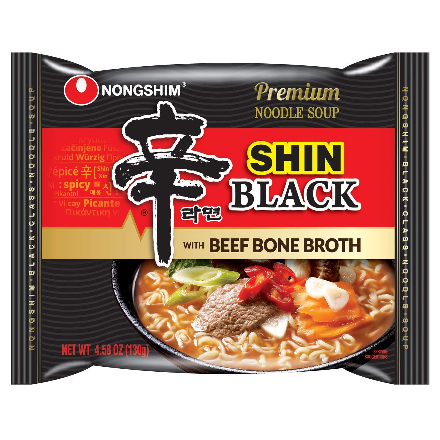 16 Pack 4.58 Ounce Premium Ramen Noodle Soup D655