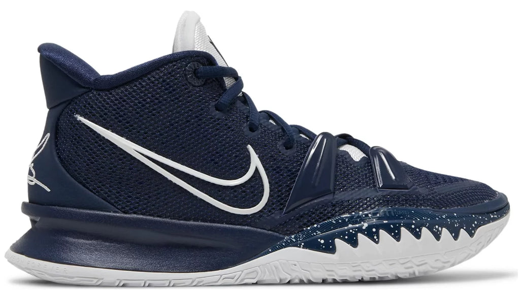 Mens Basketball Shoe (7.5) U378861