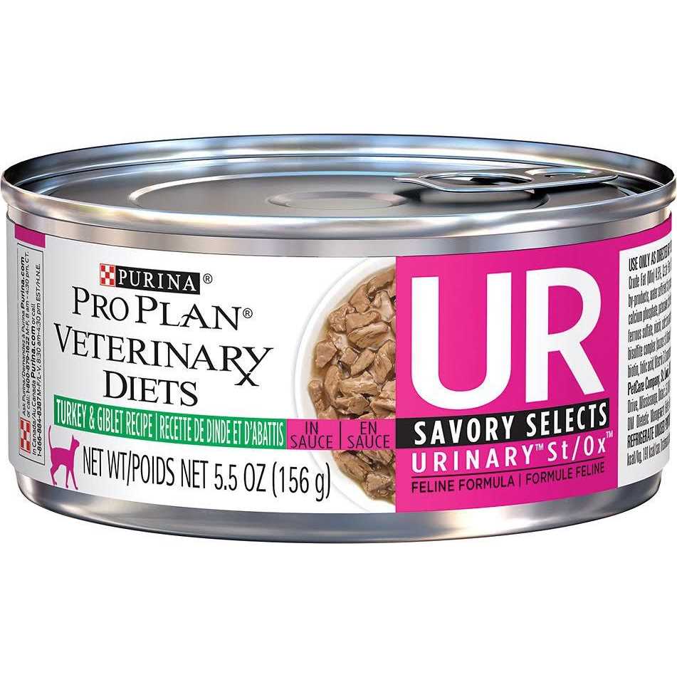 UR Urinary St/Ox Savory Selects Feline Formula Recipe in Sauce Wet Cat Food R3221