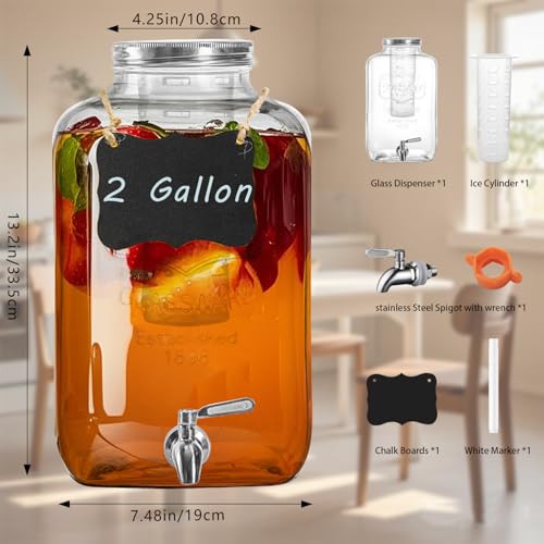 1 Gallon Glass Drink Dispenser with Stand, 2 Pack D914