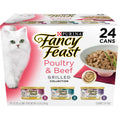 Grilled Poultry & Beef Collection Variety Pack Wet Cat Food I99186