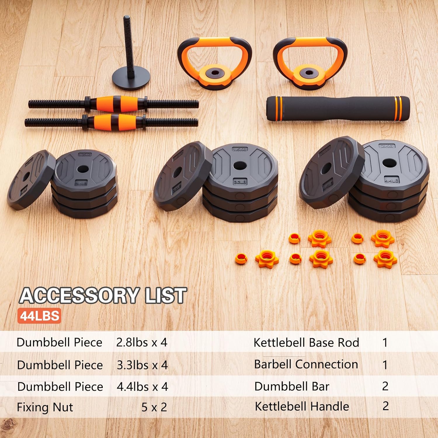 44LB 4 in 1 Adjustable Weight Dumbbell Set Y276