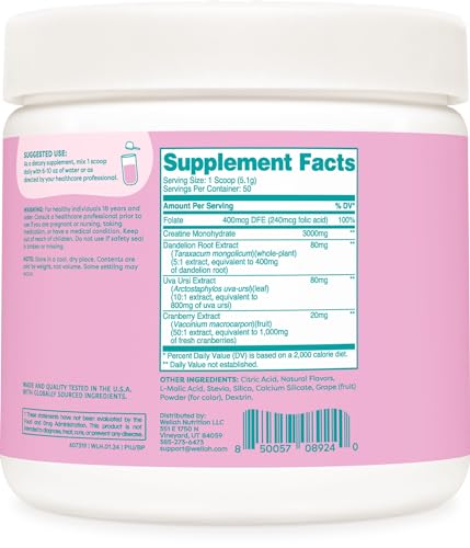 Creatine Monohydrate (50 Servings, Unflavored) Z95148