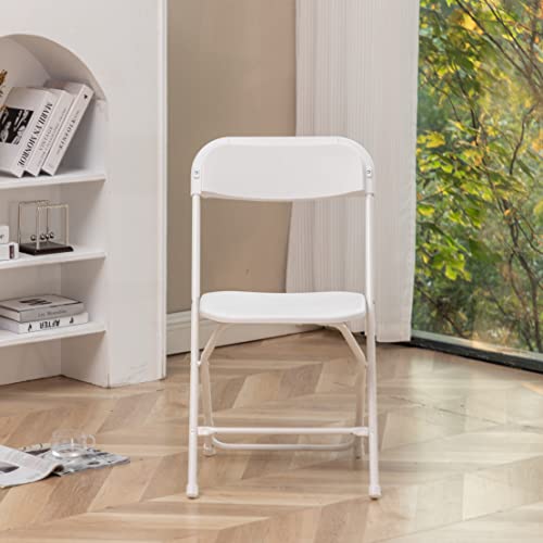 White Plastic Folding Chairs Steel Frame Set of 10 K4148
