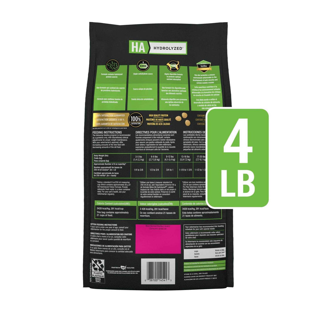 Hydrolyzed Feline Dry Food H924030