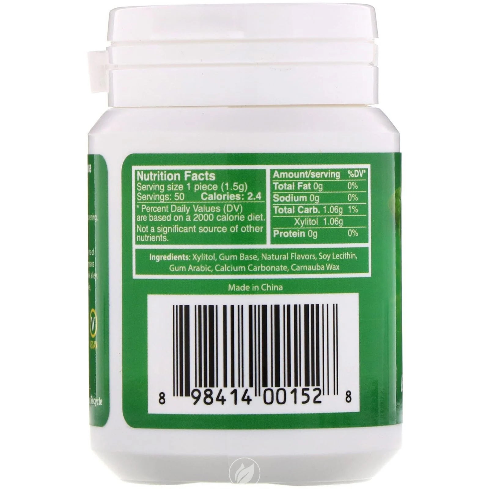 Spearmint Chewing Gum 50 Pc, Pack of 2 T1158