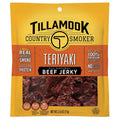 All Natural Teriyaki Beef Jerky (Pack of 2) W387773