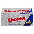 2.5 oz Pack of 24 Milk Chocolate Candy Bars E173128