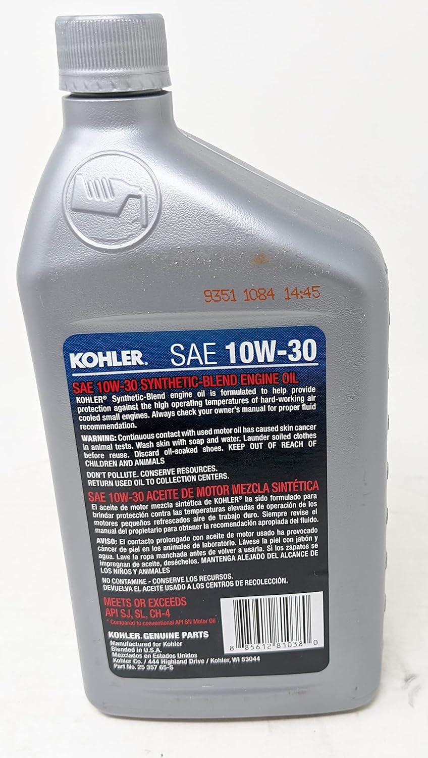 Oil Change Kit with 10W30 Oil and Fuel Treatment G417714