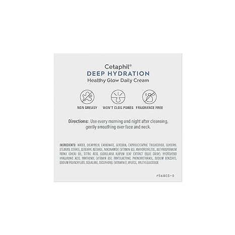 1.7 oz Daily Face Cream for Dry Sensitive Skin E183782