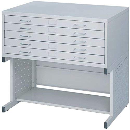 5 Drawer Light Gray Metal Flat File Cabinet J4489