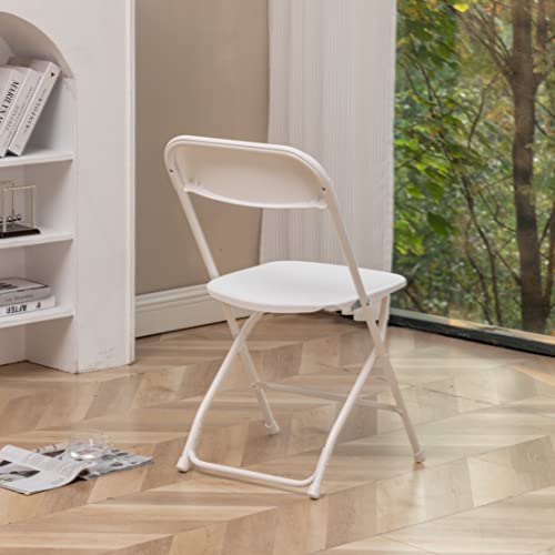 White Plastic Folding Chairs Steel Frame Set of 10 K4148