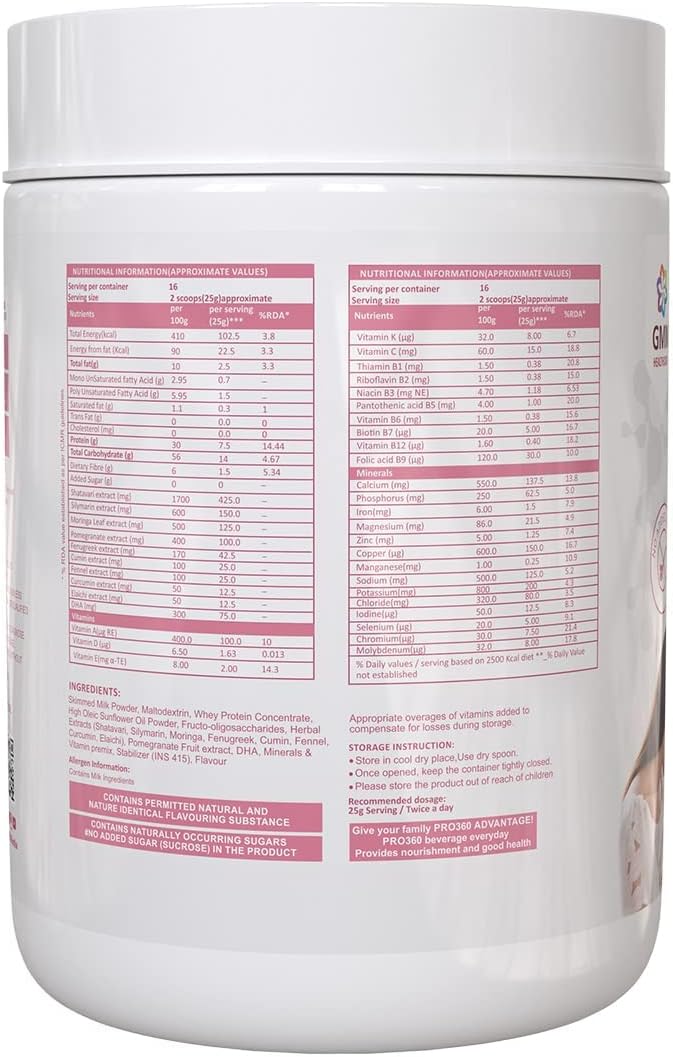 Lactation Support Booster Powder, Masala Milk Flavor, 400g I915