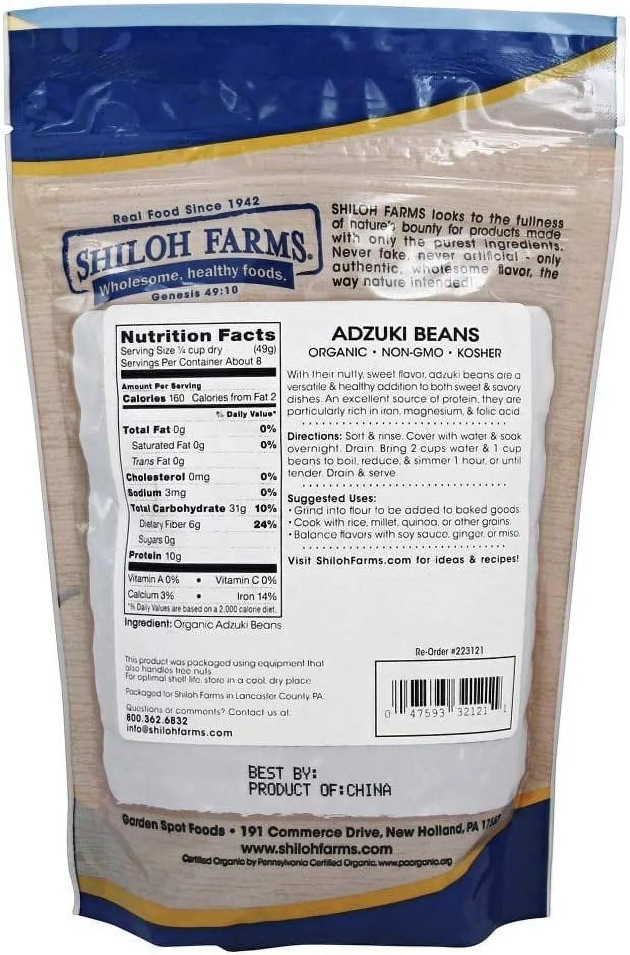 Organic Adzuki Beans 15 oz Pack of 3 T328985
